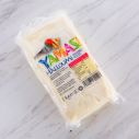 Yamas Sliced Halloumi Cheese 1x1 KG