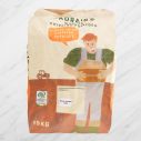 Padraigs Washed Irish Chipping Potatoes 1x15 KG
