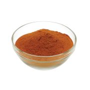 Sysco Classic Ground Cinnamon 1x450 GM