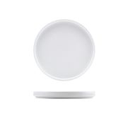 Genware Porcelain Low Presentation Plate 20cm 8 inch 1x6 EA